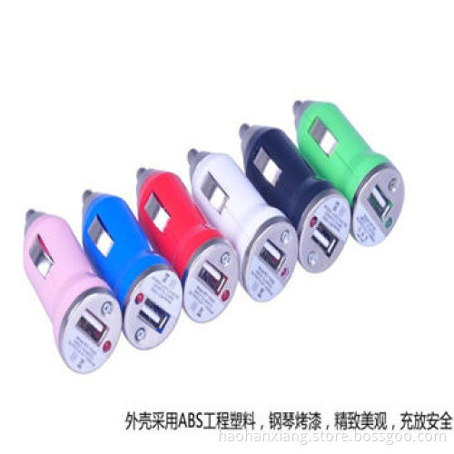 In-car Charger